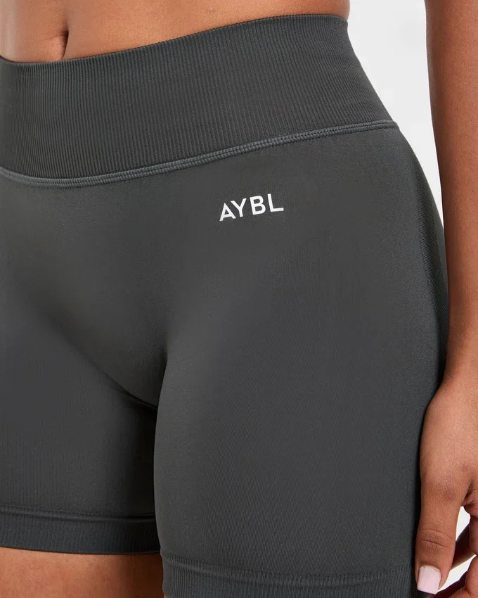 Adapt sömlösa shorts | 4,5"