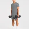 Aktiva Shorts